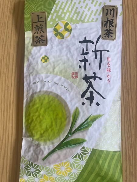 新茶 静岡 川根茶 浅蒸 上煎茶 低農薬 農家直売