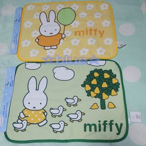 ミッフィー 冷感 ペットマット 冷感マット 2枚 グリーン イエロー