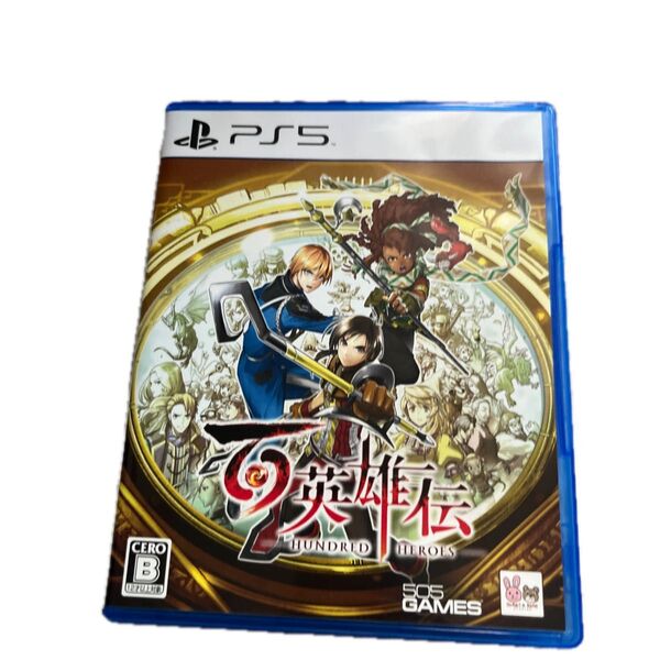 【PS5】 百英雄伝