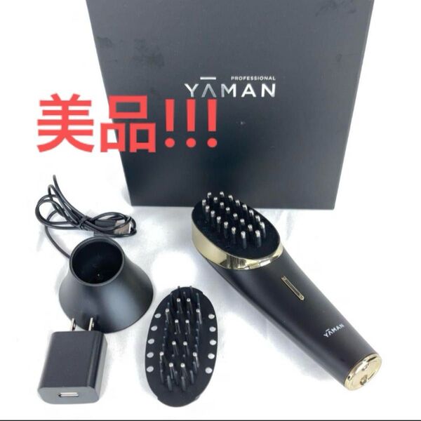 YA-MAN VEDA ヴェーダ スカルプブラシBS PSM-110B-3 ヤーマン リフトケア 頭筋ケア スカルプリフト