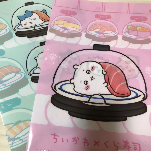 ちいかわ くら寿司 2種