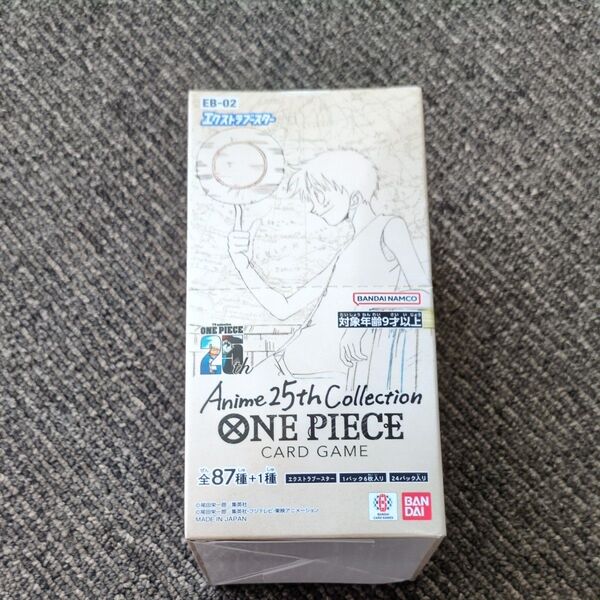 ワンピースカード Anime 25th Collection 1BOXテープ付