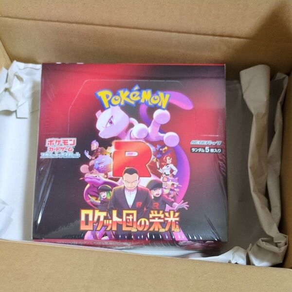 ポケモンカードゲーム ロケット団の栄光 シュリンク付 1BOX
