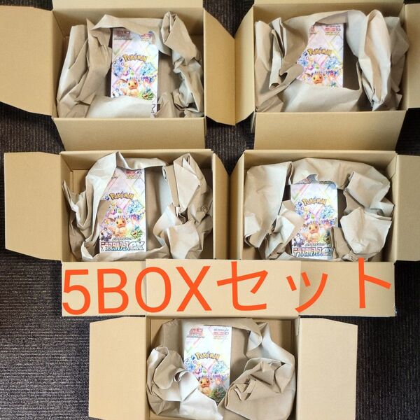ポケモンカード テラスタルフェスex ハイクラスパック シュリンク付5BOXセット