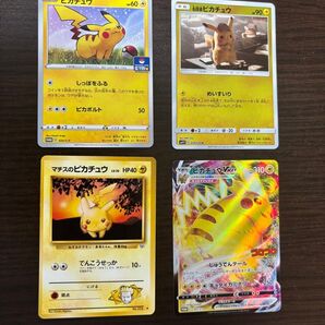 ポケモンカード プロモ マチスのピカチュウ 旧裏 ポケカ コロコロコミックピカチュウ プロモ