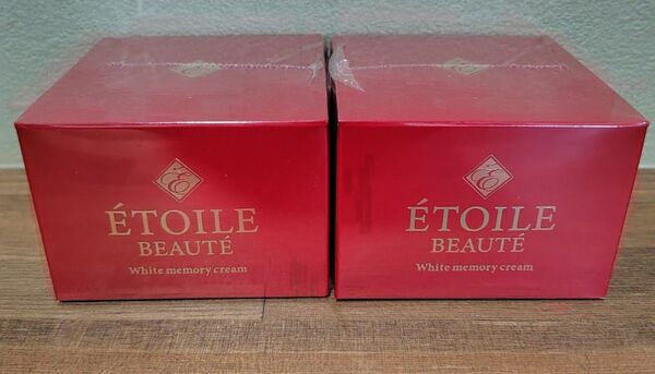 【新品・未開封】エトワールボーテ 薬用ホワイトニングゲル50g 2個セット