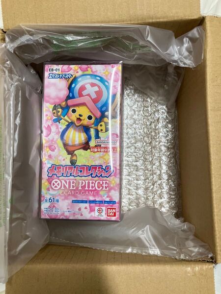 メモリアルコレクション ワンピースカード