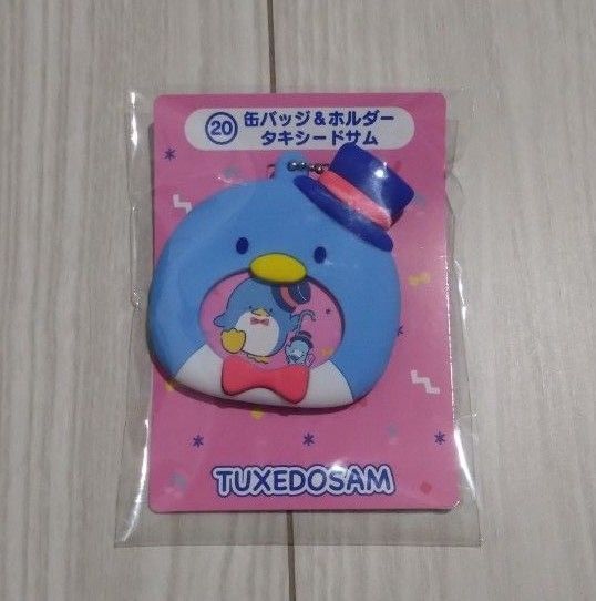 タキシードサム 缶バッジ&キーホルダー