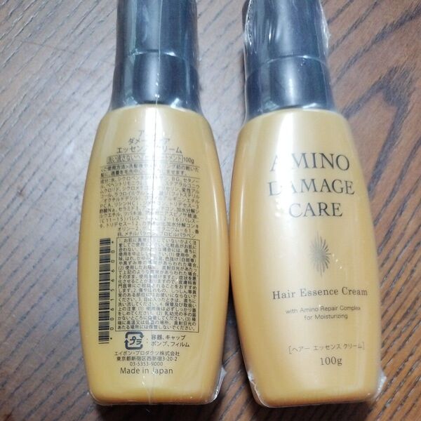 アミノダメージケアヘアエッセンスクリーム洗い流さないヘアートリートメント100g×2本日本製未開封髪に優しいアミノケア