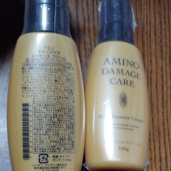 アミノダメージケアヘアエッセンスクリーム洗い流さないヘアートリートメント100g×2本日本製未開封髪に優しいアミノケア 旧エイボン