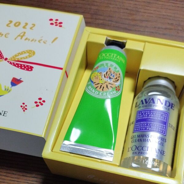 ロクシタン ハンドクリーム L OCCITANE コスメ2022年未使用ハンドケア用品素敵な香り