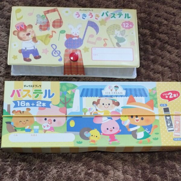 うきうきパステル12色パステル18本未使用幼稚園保育園小学生カラフル知育玩具楽しいお絵描きクレヨン