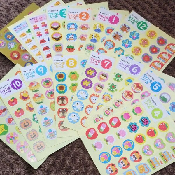 幼稚園保育園1年間の季節出席シール楽しいシールごほうびシールトイレトレーニングやお手伝いシールとしても用途いろいろアイデア次第