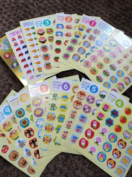 ①幼稚園保育園1年間の季節出席シール楽しいシールごほうびシールトイレトレーニングやお手伝いシールとしても用途いろいろアイデア次第