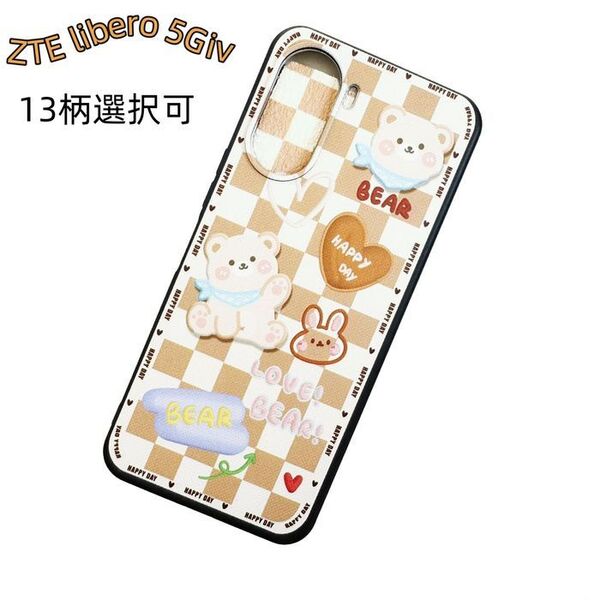ZTE Libero 5GIVケース 15色選択A302T 5g4 おしゃれ14