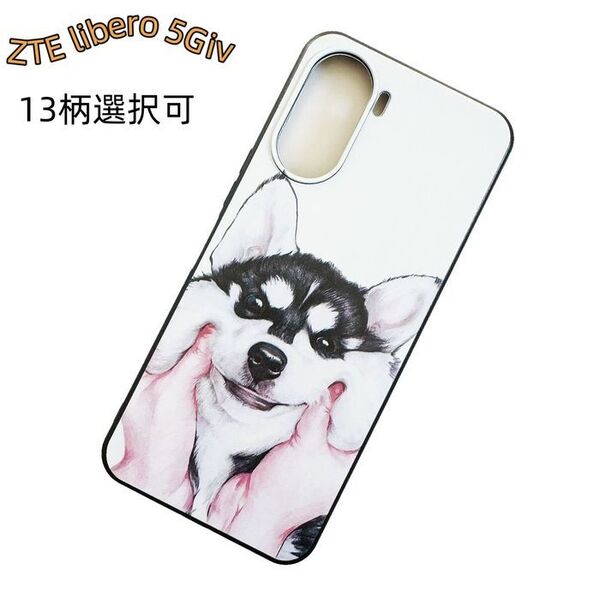 ZTE Libero 5GIVケース 15色選択A302T 5g4 おしゃれ11