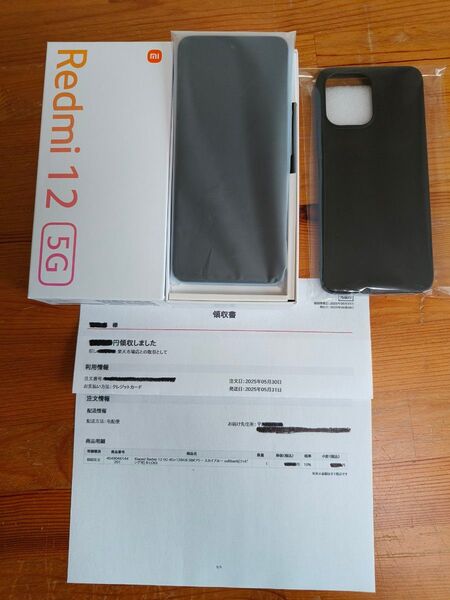 Xiaomi Redmi12 5G★スカイブルー★A401XM/ソフトバンク★2025年5月30日新品購入★ケース付属★ほぼ新品★