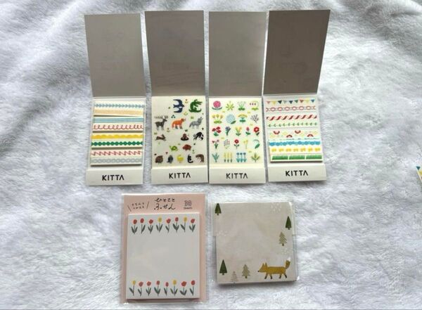 KITTAシール付箋セット