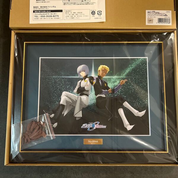 ガンダムSEEDFREEDOM Joshin 特典 キャラファイングラフ イザーク ディアッカ パネル 種自由 ジョーシン 限定