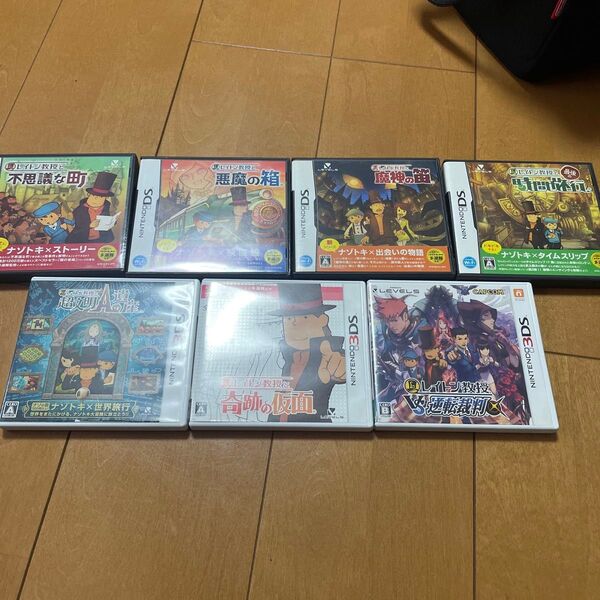 レイトン教授 セット DS 3DS