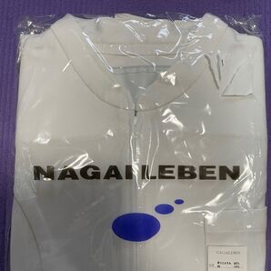 看護衣半袖 NAGAILEBEN