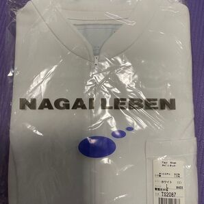 看護衣半袖 NAGAILEBENL