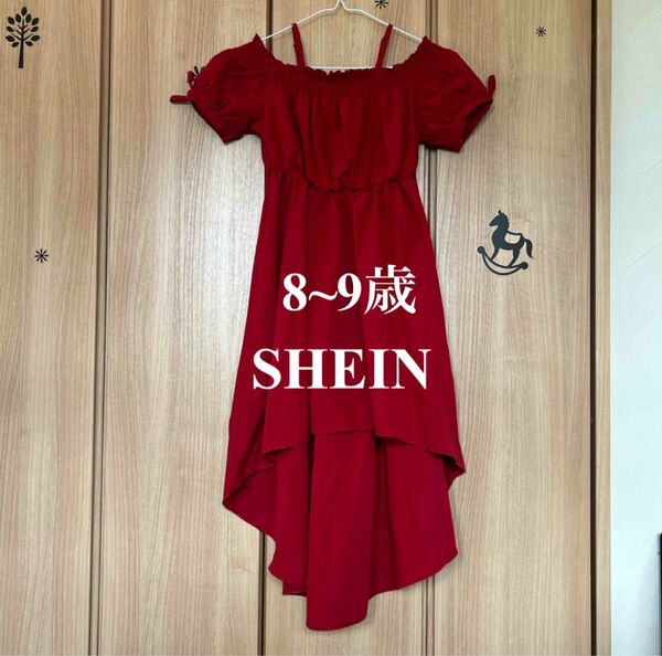 8~9歳シーインSHEIN子供用 ワンピース ドレス