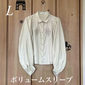 Lボリュームスリーブブラウスシャツクラシカル