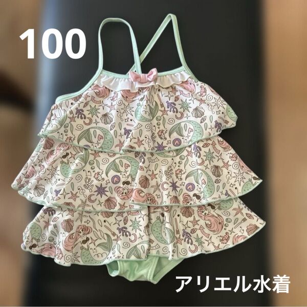100ディズニープリンセス アリエル 水着 女児水着 女の子ワンピース水着 キッズ 子供