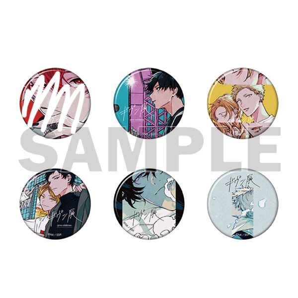 ギヴン展 キャラバッジコレクション 柊&玄純 春樹&秋彦 立夏 由紀 雨月 缶バッジ 5点