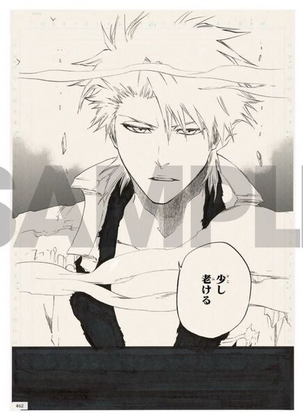 BLEACH EX. FINAL 20周年記念原画展 複製原稿 日番谷冬獅郎