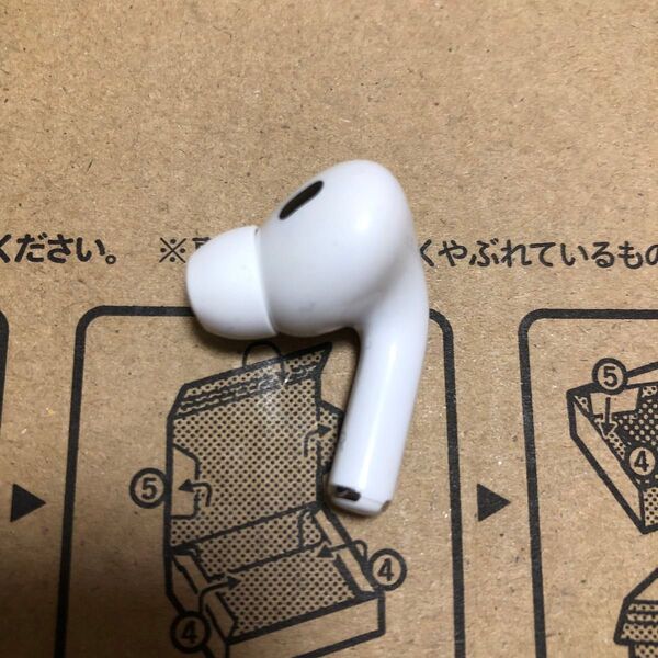 Apple AirPods Pro 第2世代 lightning 右側 右
