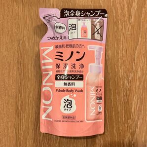 新品未開封 ミノン 全身シャンプー 400ml 詰め替え