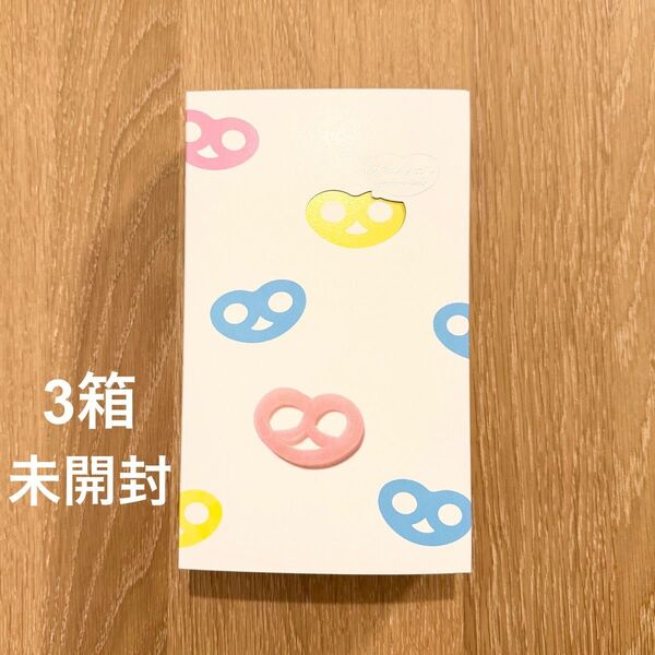 新品未開封 ヒトツブカンロ グミッツェル 12個×3箱