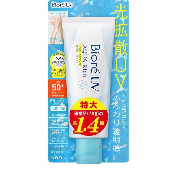 新品未開封 Biore ビオレ UV アクアリッチ ライトアップエッセンス 100g SPF50+/PA++++