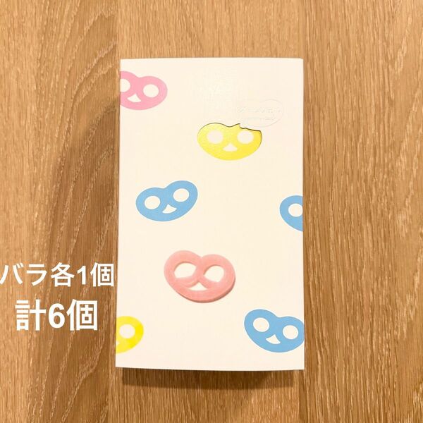 新品未開封 ヒトツブカンロ グミッツェル 6個
