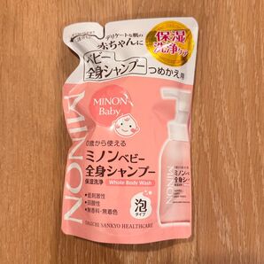 新品未開封 ミノン ベビー全身シャンプー 300ml 詰め替え