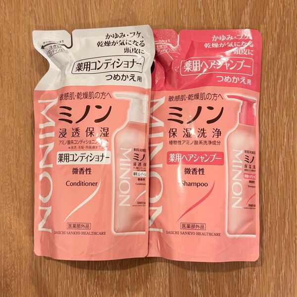 新品未開封 ミノン 薬用ヘアシャンプー コンディショナー 380ml 詰め替え
