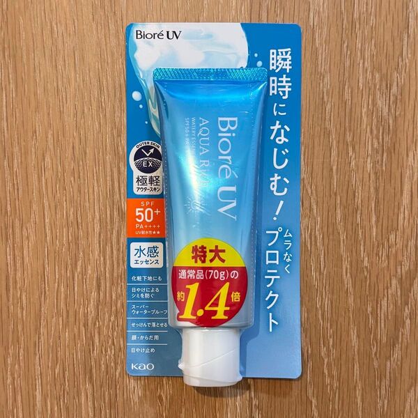 新品未開封 Biore ビオレ UV アクアリッチ ウォータリーエッセンス 100g SPF50+/PA++++