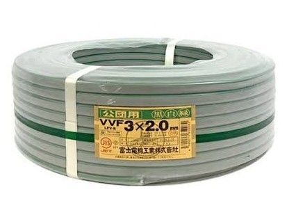 富士電線工業 VVF3×2.0mm 黒白緑 100m巻き