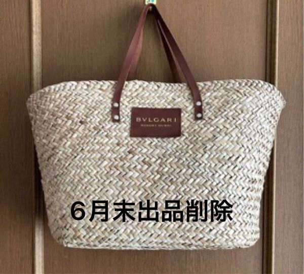 6月30日出品削除します 希少 BVLGARI ブルガリカゴバック ブルガリホテル&リゾート ドバイ限定 入手困難