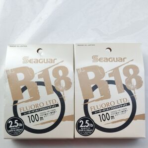 【新品、未使用】シーガー R18 フロロリミテッド 2.5lb メバリング アジング フロロ