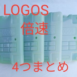 【中古】ロゴス LOGOS 倍速凍結・氷点下パックM 保冷剤 倍速 氷点下 釣り キャンプ アウトドア 防災