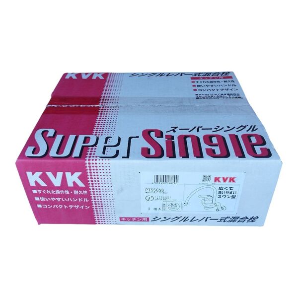 KVK シングルレバー混合栓 PT55GSS