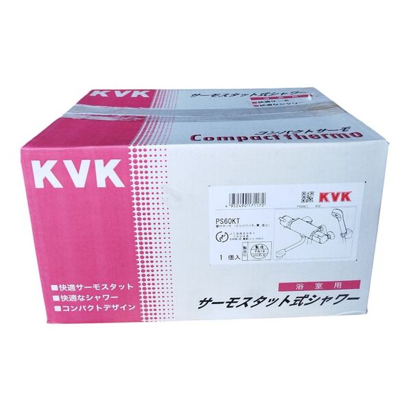 KVK サーモスタット式シャワー水栓 PS60KT