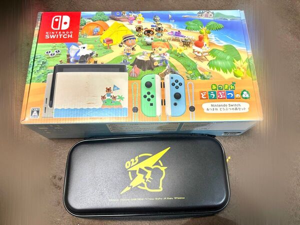 Nintendo Switch あつまれどうぶつの森セット 本体