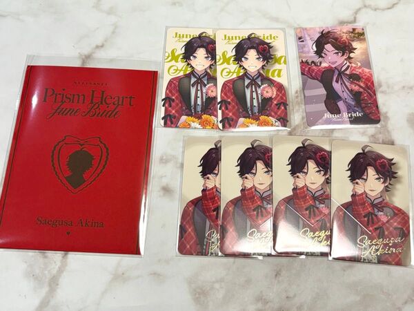 Prism Heart June Bride ジューンブライド フォト風カード 三枝明那