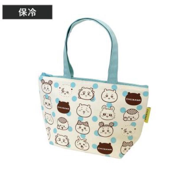 新品 ちいかわ人気商品ちいかわの保冷ランチトートバッグ