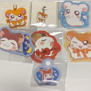 とっとこハム太郎 100均グッズセット