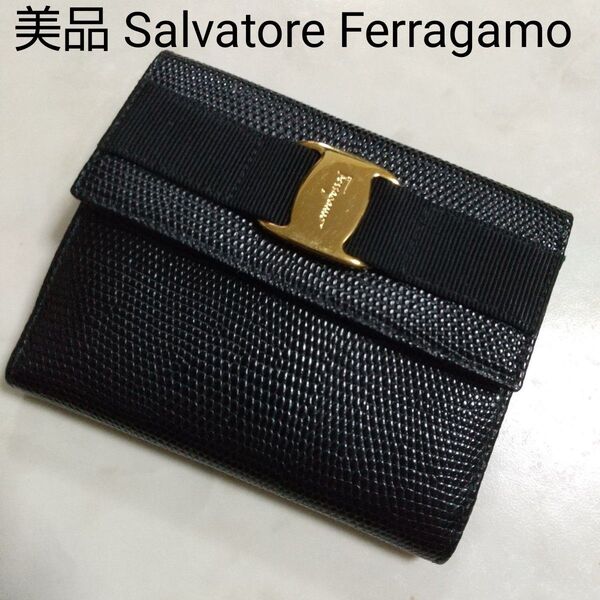美品 Salvatore Ferragamo サルヴァトーレフェラガモ 折り財布 ヴァラリボン
